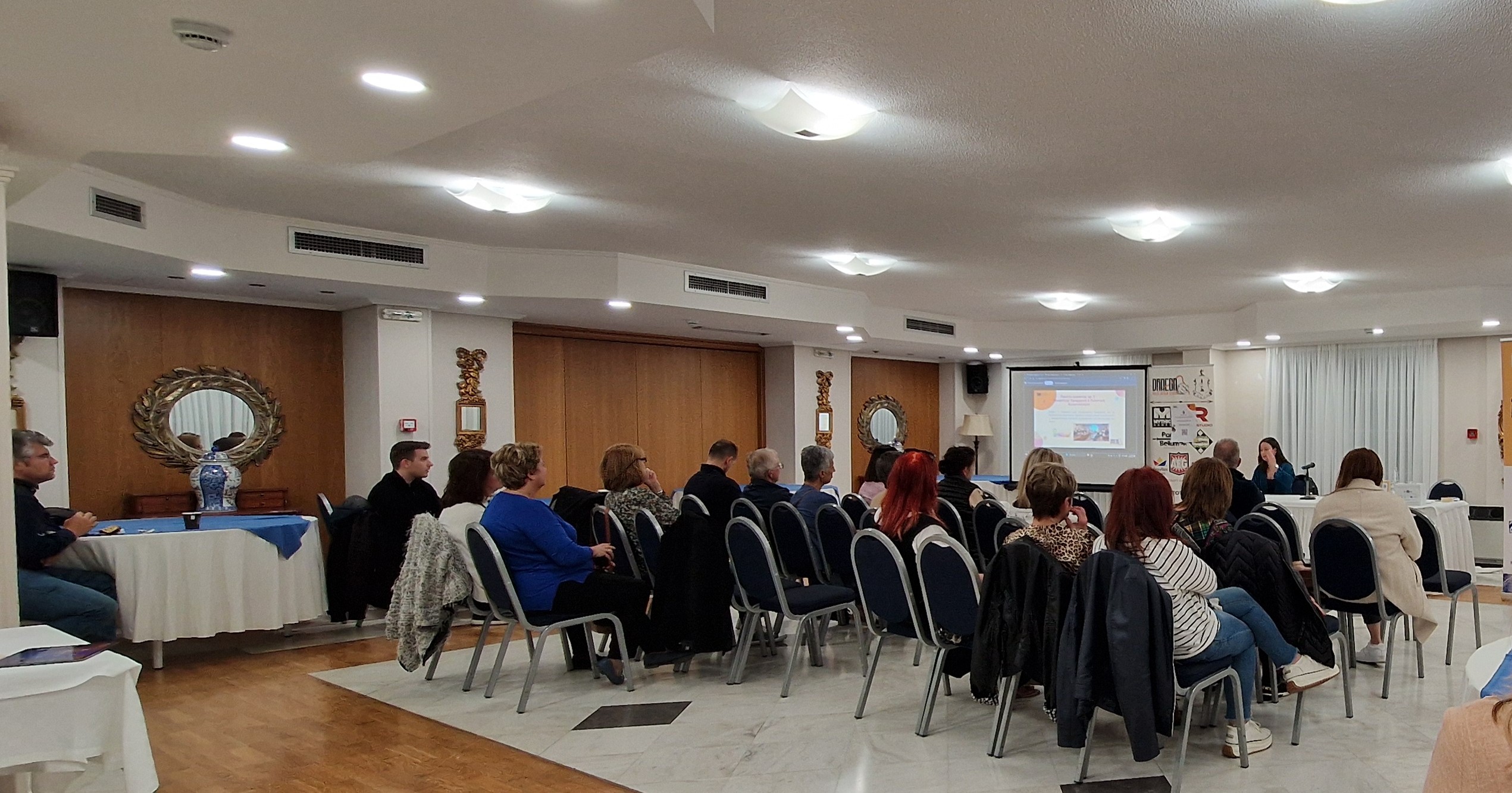 Empowering Youth: SpeakItUp Multiplier Event in Karditsa